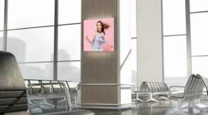 LED Beamex™